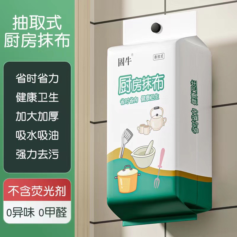 云帆rf异形滤袋
