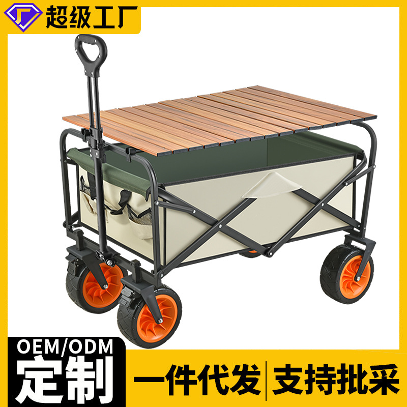 不锈钢轴承挡圈
